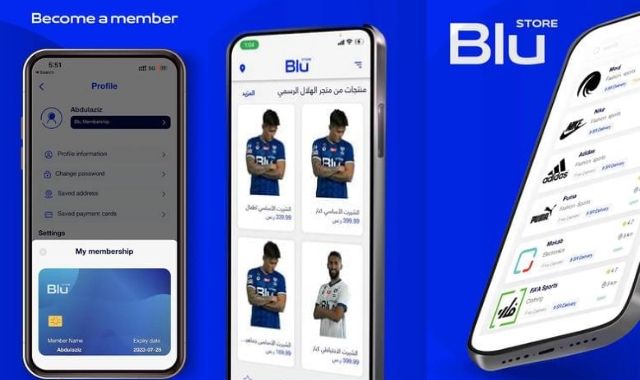 BLU STORE - تطبيق بلو الهلال الجديد حجز تذاكر للاندرويد والايفون