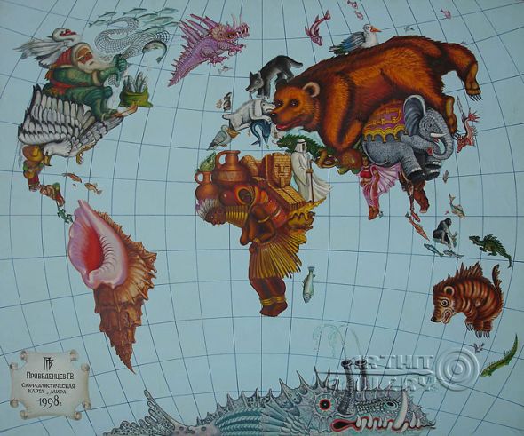 Gennady Privedentsev pinturas arte surreal Mapa-mundi