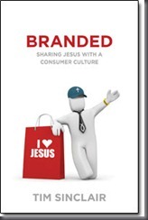 branded cover