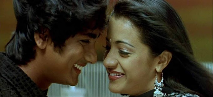 Ghal ghal song lyrics -Nuvvostanante Nenoddantana 