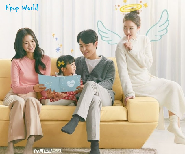 hi bye mama korean drama free download english sub ep-1-2-3-4-5-6-7