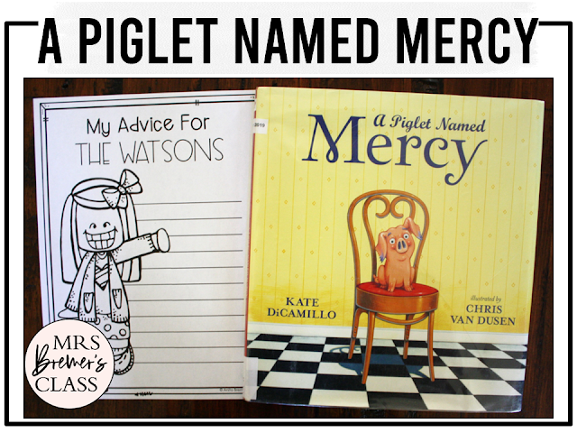 A Piglet Named Mercy book activities unit with literacy printables, reading companion worksheets, lesson ideas, and a craft for Kindergarten and First Grade