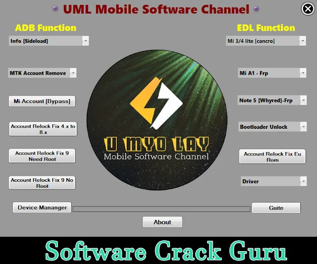 UML Mobile Software Solution For Xiaomi Smartphones Tool