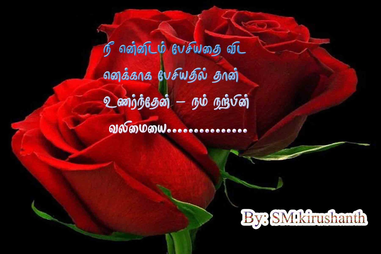 Tamil Kadhal Kavithaikal Image Search Results
