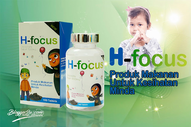 Tablet Bantu Masalah Minda Dan Mata Dengan H-Focus