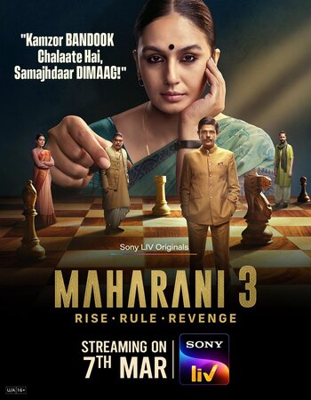 Maharani (2024) S03 Complete Web Series