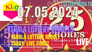 LIVE Kerala Lottery Result Today Date of Draw 07 05 2024 Sthree Sakthi Lottery Result (SS-414)