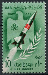 From Osirak to Stuxnet: Israel’s Silent War Against the Bomb