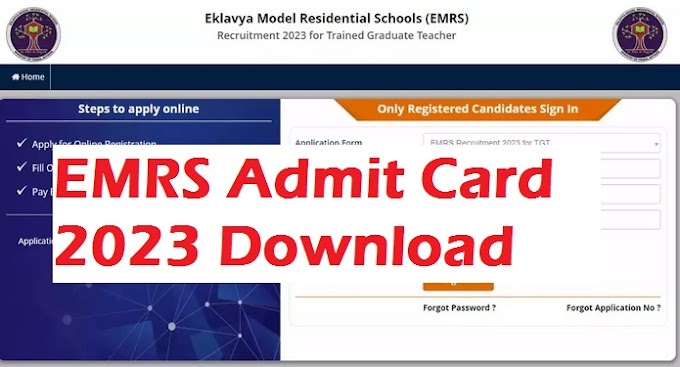 EMRS Admit Card 2023 Sarkari Result 
