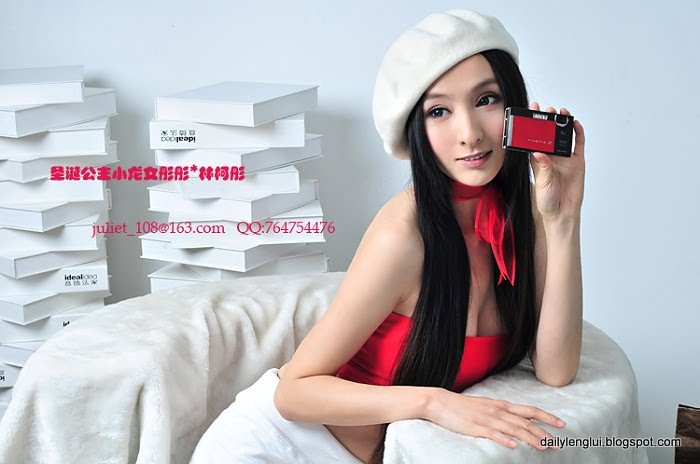 Lin Ke Tong : China