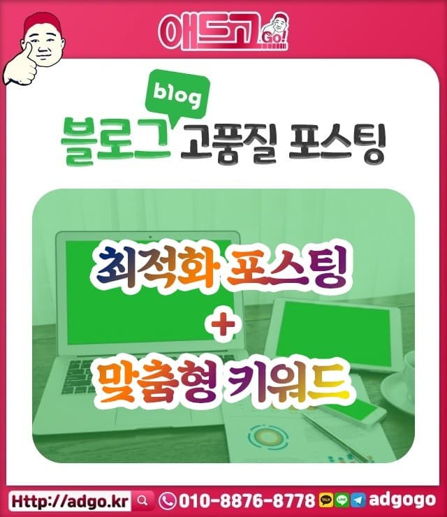 서대문칸막이설치