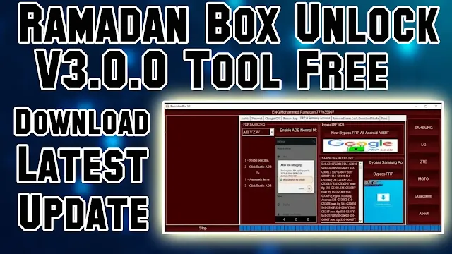 Ramadan Box Unlock
