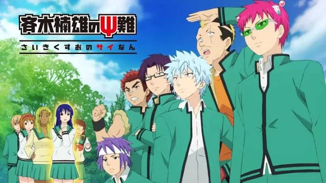 Review Anime Saiki Kusuo no Ψ-nan, Sajian Komedi Supernatural Terbaik