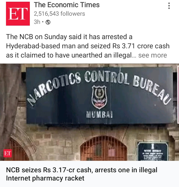Anti-Corruption steps from Modi