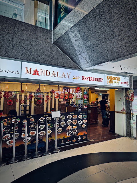 Mandalay Style Restaurant, Peninsular Plaza