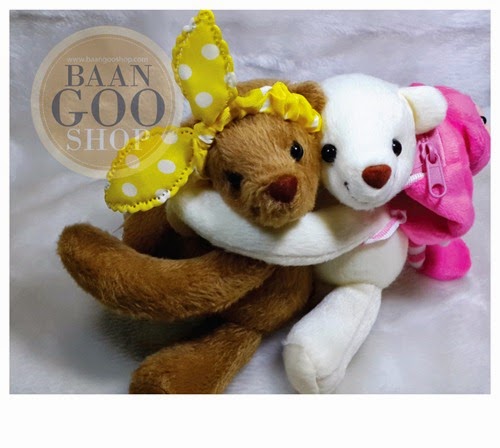 ตุ๊กตาหมี