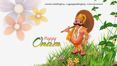 happy onam 2016 greetings images