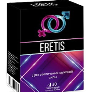 Eretis - Increase your sexual energy for 10 hours by taking just one capsule 15 minutes before sex