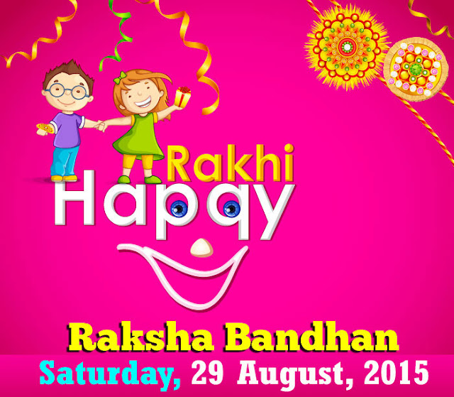 raksha bandhan wishes 3