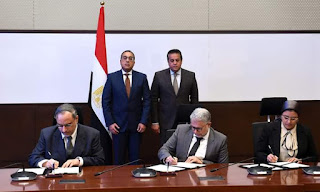 رئيس الوزراء يشهد توقيع اتفاقية إنشاء شركة مساهمة مصرية لإقامة مصنع السرنجات ذاتية التدمير