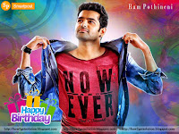 राम पोथीनेनी फोटो, ram pothineni happy birthday photo, with colorful background like holi [pic for dp]