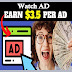 Earn Money from Watching Google Ad