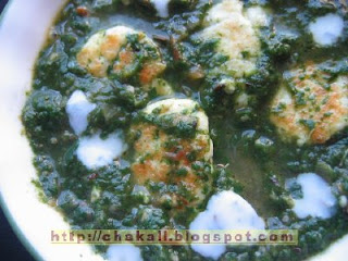 Palak Paneer