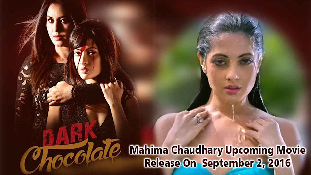 Dark Chocolate Official Trailer II Agnidev Chatterjee II Mahima Chaudhary II Riya Sen II Macneill