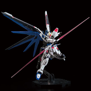 RG 1/144 ZGMF-X10A Freedom Gundam [ Ver.GCP ], Gundam Base Limited