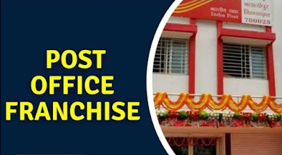 POST OFFICE FRANCHISE 2022