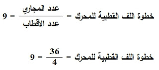 موسوعة الكهرباء والتحكم www.elec-plc.com