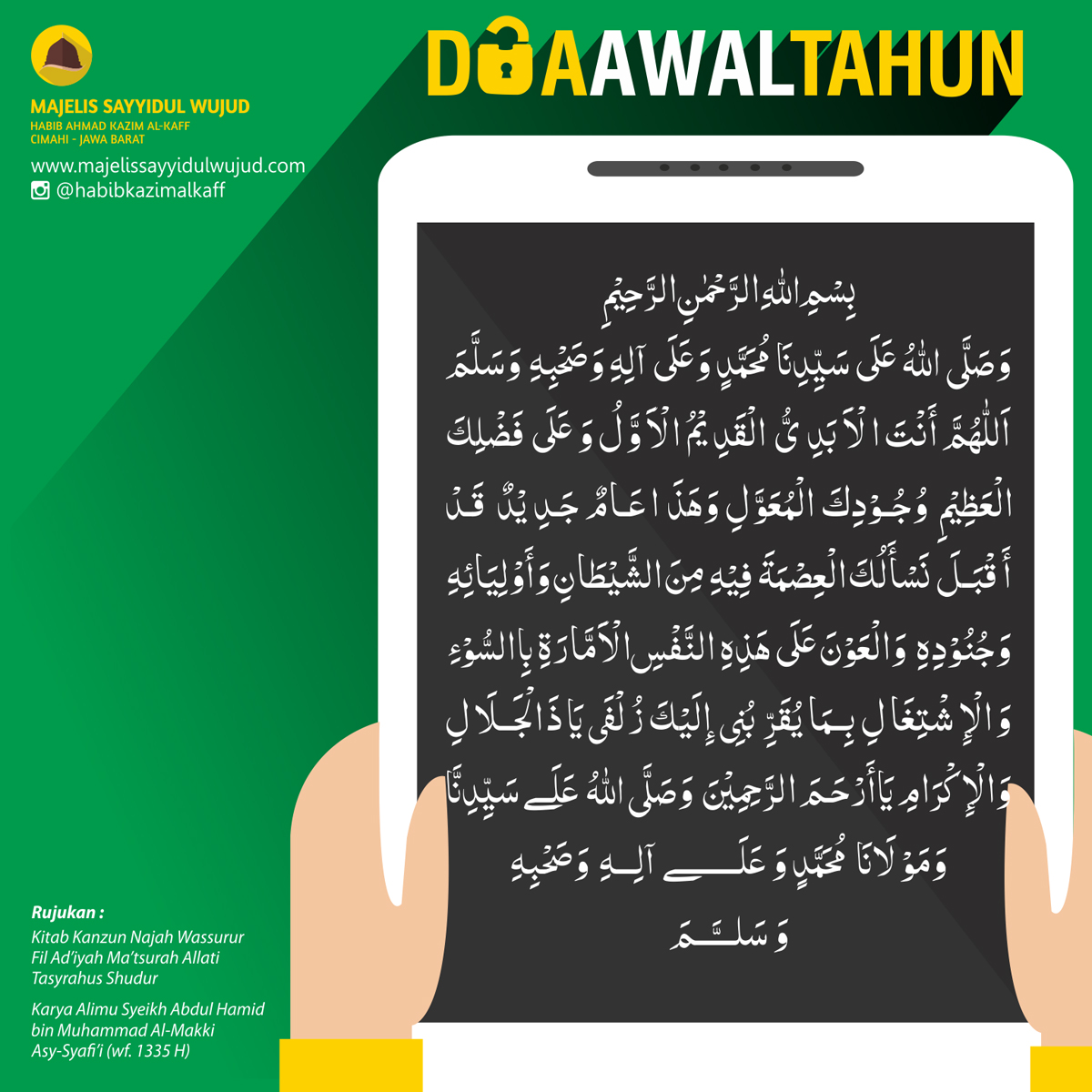 Meme Islami (36): Doa Awal Tahun  Lirik Sholawat Terbaru