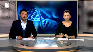 http://news.bnt.bg/bg/a/preprogramirane-na-zhivota