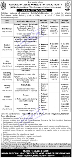 National Data Base and Registration Authority Nadra Jobs 2022