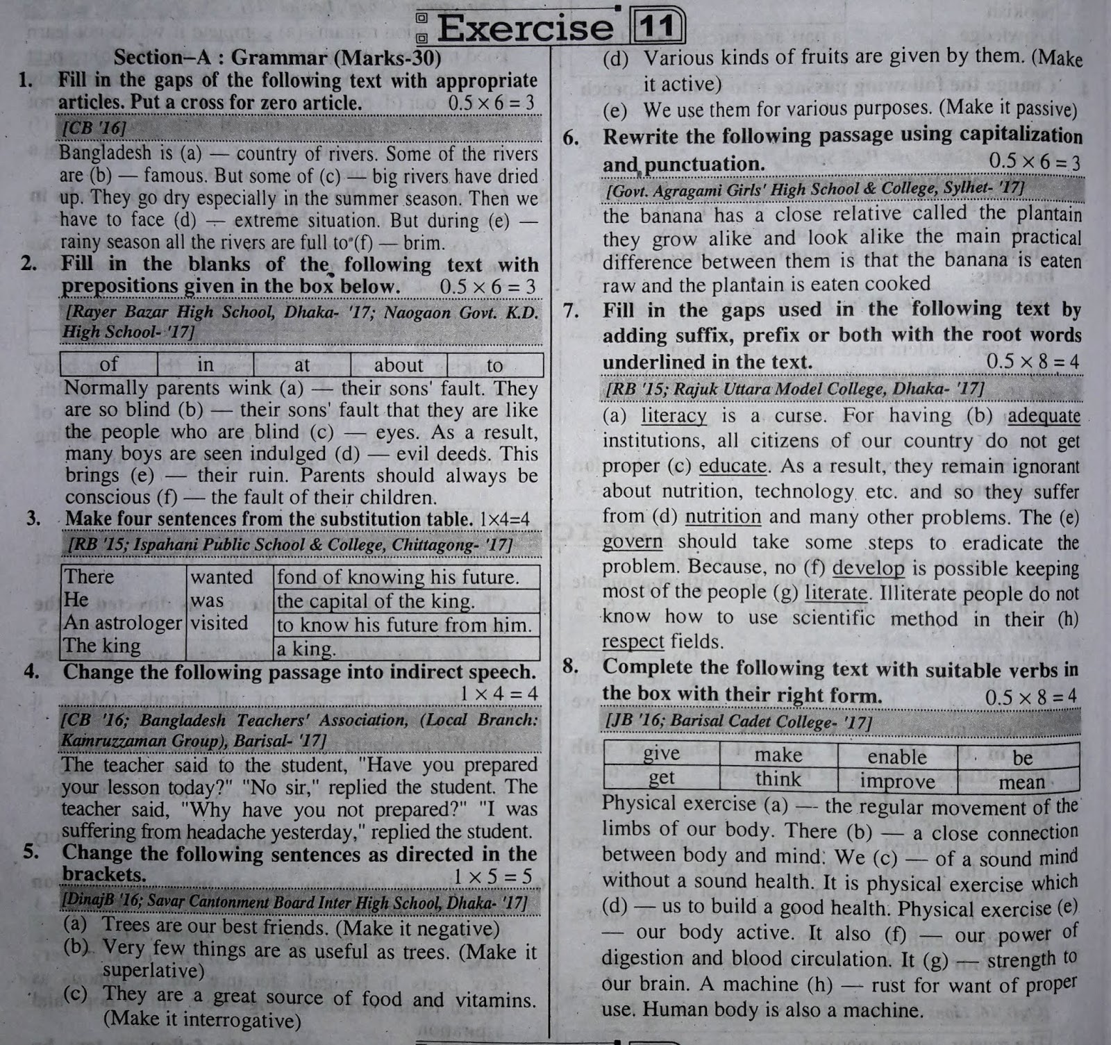 jsc English 2nd Paper suggestion, exam question paper, model question, mcq question, question pattern, preparation for dhaka board, all boards