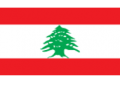 مشاهدة مباراة لبنان مباشر Lebanon