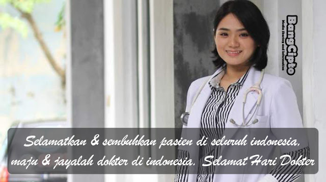 Kata-kata dan Gambar Ucapan Hari Dokter Nasional 24 Oktober 2017