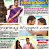 Dailythanthi Friday Malar Epaper Pdf Free Download 20-12-2013