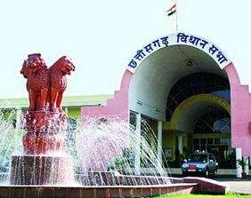 जंगल सफारी में जानवरों की मौत की जांच करेगी सेंट्रल जू अथॉरिटी, सदन में वन मंत्री कश्यप ने किया एलान