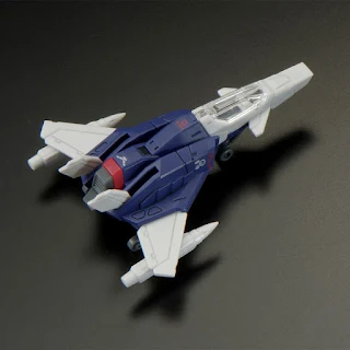 RG 1/144 Force Impulse Gundam Spec II, Bandai