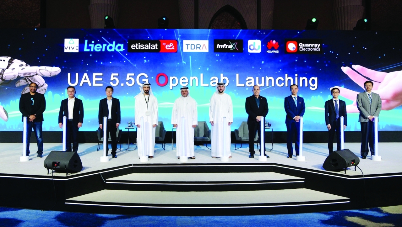 5.5G OpenLab