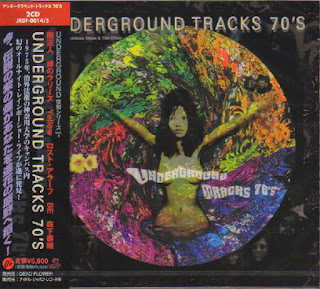 V.A. Underground Tracks 70's, 2 × CD, Compilation 2006 Japan Psych Rock,Noise Rock,Folk Rock,Experimental