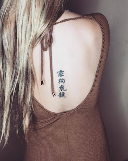 20 Stunning Minimalist Quote Tattoos On Spine For Women