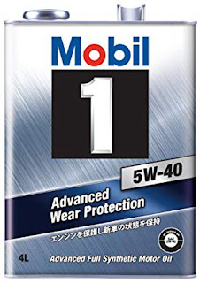 Mobil1 5W-40 エンジンオイル　おすすめ　種類　値段　粘度　交換