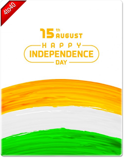 Happy Independence Day 2017 Picture