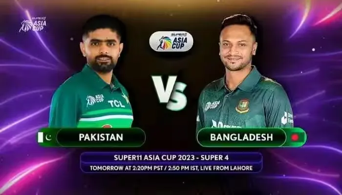 Pakistan vs Bangladesh Super Fours, 1st Match Asia Cup 2023 Match Time, Squad, Players list and Captain, PAK vs BAN, Super Fours, 1st Match Squad 2023, 2023 Asia Cup, Wikipedia, Cricbuzz, Espn Cricinfo.
