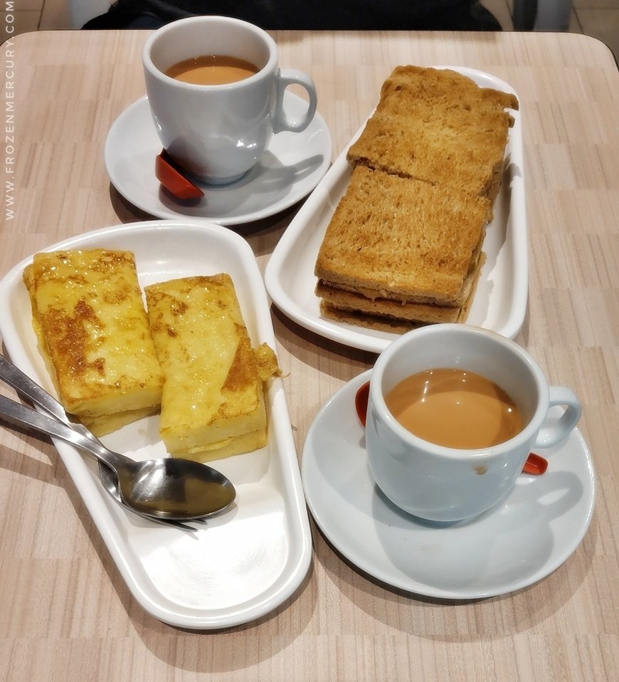 Teh Aliyah and Kaya Toast, Singapore