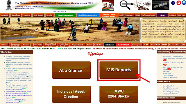 Nrega-Home-Page-Click-On-MIS-Reports-for-Active-Job-Card-Labour