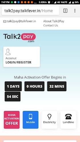 Talk2pay ~ Talkfever