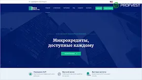 Новый конкурс от Rex Consulting